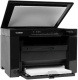 фото МФУ лазерное черно-белое Canon imageCLASS MF3010 в Омске
