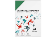 фото Обложка ГЕЛЕОС PCA4-200G