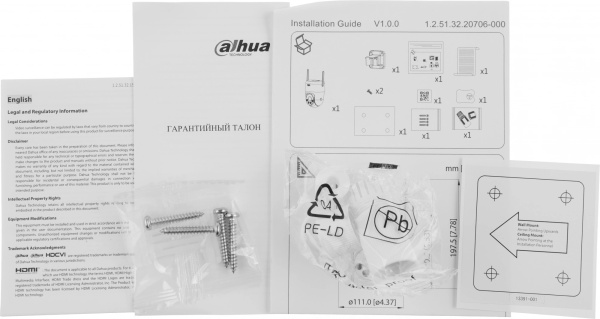 фото Видеокамера IP Dahua DH-P5AE-PV