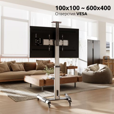 фото Стойка UNITEKI ST007RDLIFT в Казани