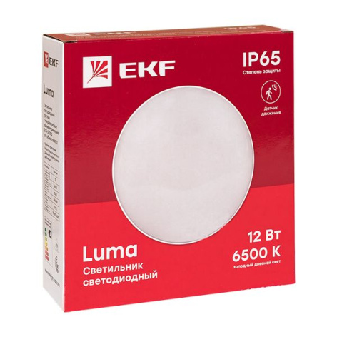 фото Светильник светодиодный ЖКХ EKF BKL-2500DM-R-12-6500 в Екатеринбурге