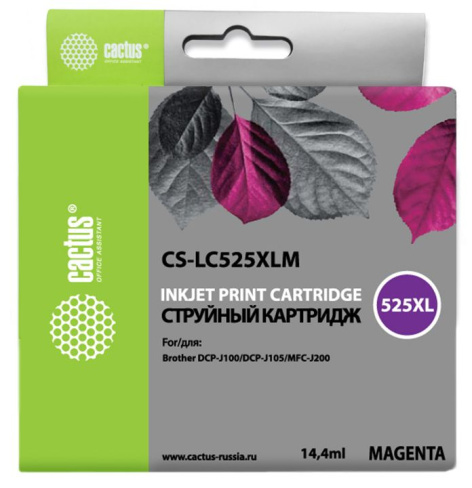 фото Картридж  Cactus CS-LC525XLM в Челябинске