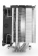 фото Кулер  Cryorig H7 Ultra в Санкт-Петербургe