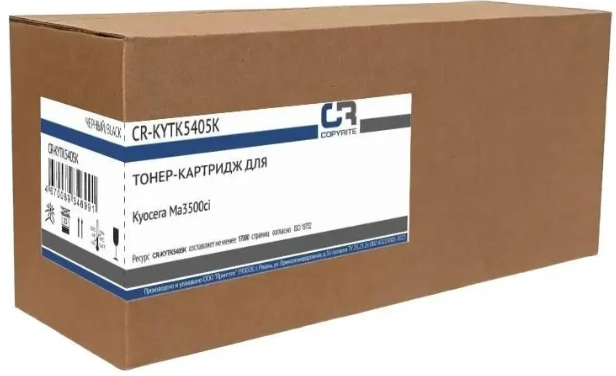 

Картридж CopyRite CR-KYTK5405Y желтый (10000стр.) для Kyocera MA3500ci, CR-KYTK5405Y