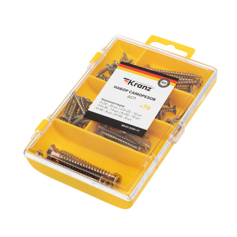 фото Набор  KRANZ KR-01-3101-11 в Омске