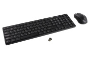 фото Клавиатура и мышь SmartBuy ONE 229352AG