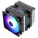 фото Кулер  Thermalright Peerless Assassin 120 SE ARGB в Перми