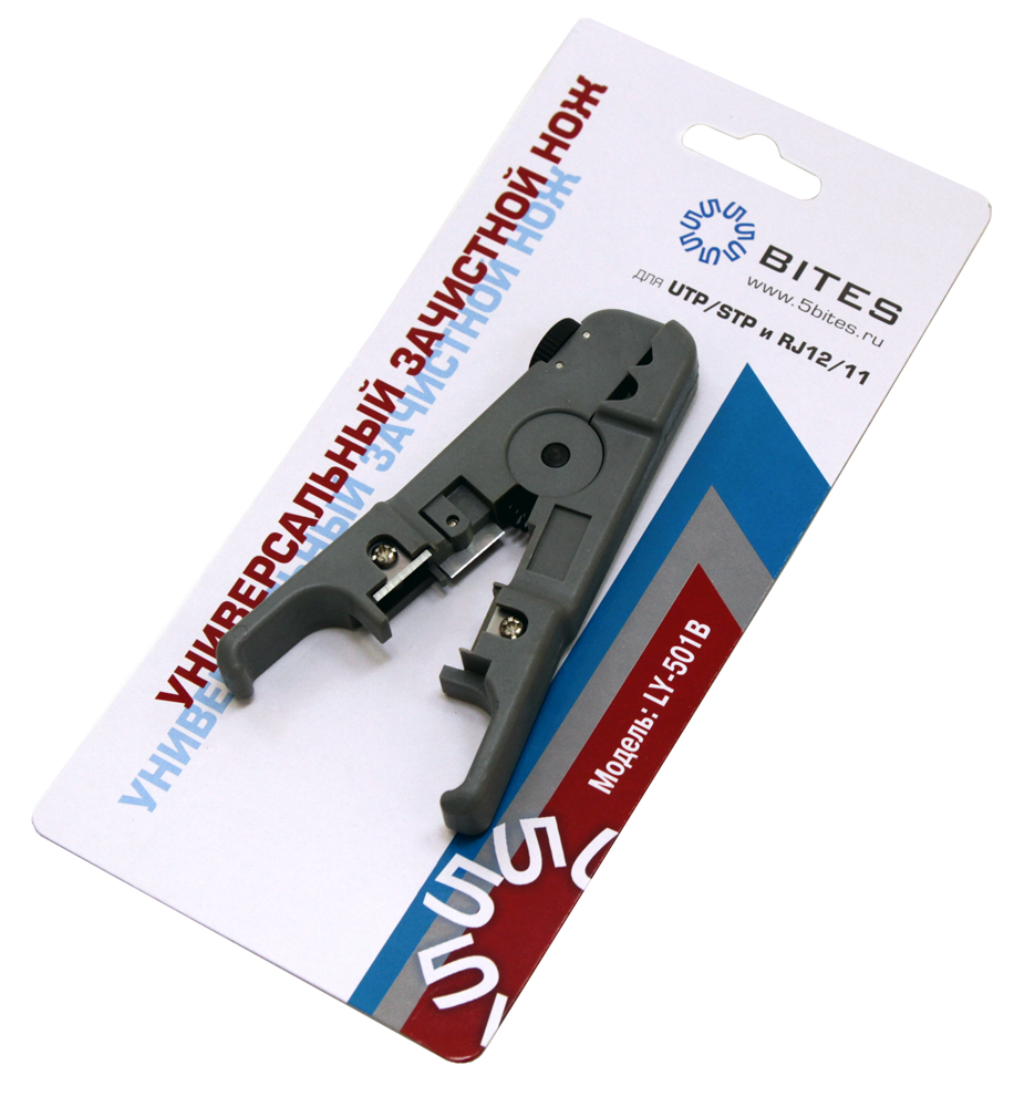 

Нож 5bites LY-501B для зачистки и резки UTP/STP и телефонного кабеля, LY-501B