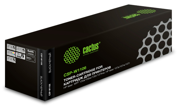 фото Картридж  Cactus CSP-W1106X в Уфе