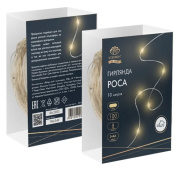 фото Гирлянда NEON-NIGHT 303-256