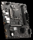 фото Материнская плата mATX MSI PRO H610M-G WIFI DDR4 в Воронеже