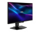 фото Монитор 27" MSI MAG 274QPF X30MV в Челябинске