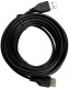 фото Кабель-удлинитель  SmartBuy K-845-200