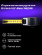 фото Рулетка  Ermenrich Reel SQ100 в Смоленске