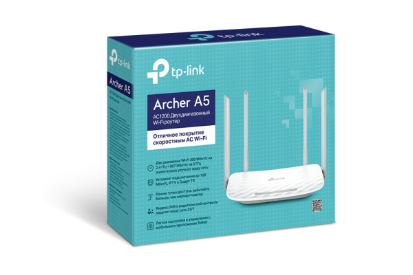 фото Роутер WiFi TP-LINK Archer A5 в Уфе