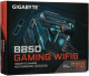 фото Материнская плата ATX GIGABYTE B850 GAMING WIFI6