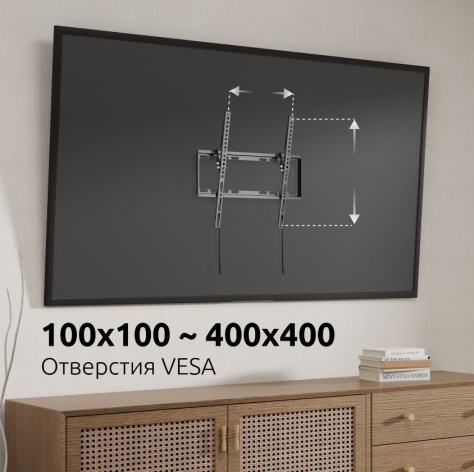 фото Кронштейн настенный UNITEKI TM1506