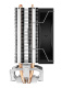 фото Кулер  Deepcool AG200 в Уфе