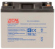 фото Батарея для ИБП Powercom PM-12-40 в Нижнем Новгороде