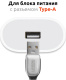 фото Кабель UNITEKI UT10012CABLE
