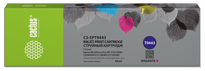 

Картридж Cactus CS-EPT9443 T9443 пурпурный (45мл) для Epson WorkForce WF-C5290DW/WF-C5790DW, CS-EPT9443