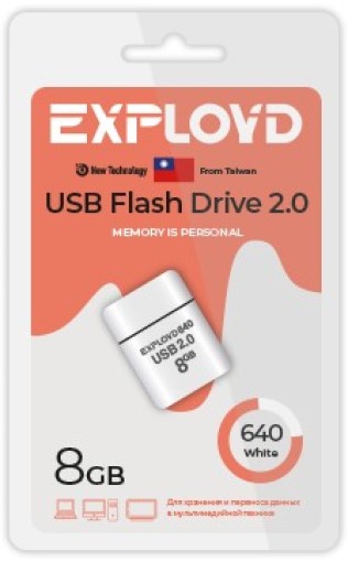 

Накопитель USB 2.0 8GB Exployd EX-8GB-640-White 640, белый, EX-8GB-640-White