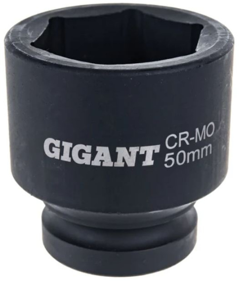 фото Набор Gigant G-11326