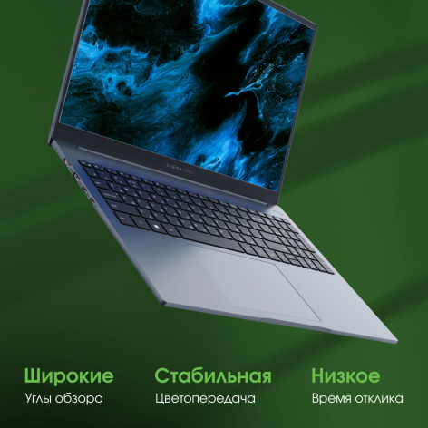 фото Ноутбук  Digma Pro Pactos в Уфе 16 ", Ryzen 7, 16 Гб RAM, 512 Гб SSD, Radeon Graphics, Темно-серый