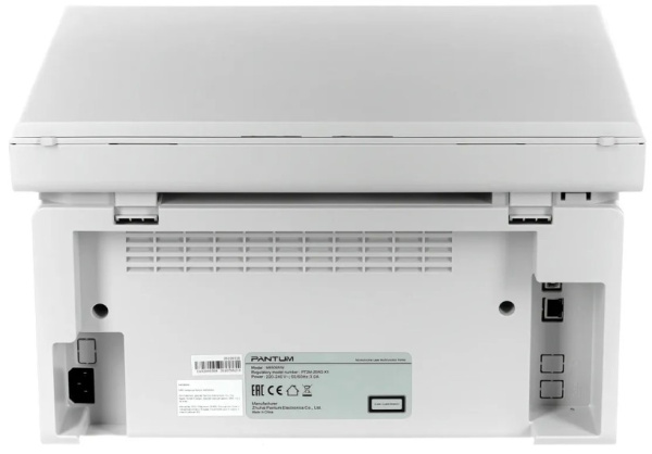 фото МФУ лазерное Pantum M6506NW Монохромная, A4, Wi-Fi в Казани