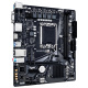 фото Материнская плата mATX GIGABYTE H610M S2H V2 в Уфе