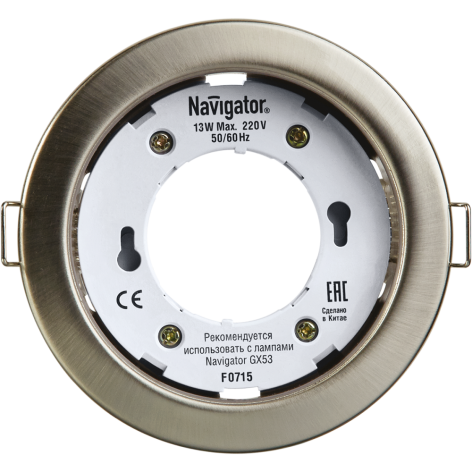 фото Светильник  Navigator NGX-R1-004-GX53 в Казани