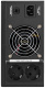 фото Комплект  Exegate IdealSine SR-1500.LCD.2SH