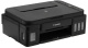 фото МФУ струйное цветное Canon Pixma G2010 в Санкт-Петербургe
