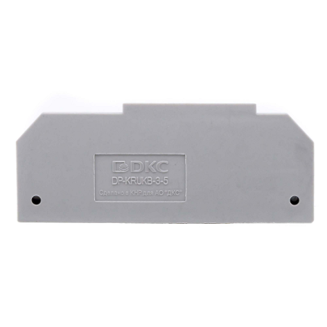 Изображение товара Компенсатор ширины DKC DP-KRUKB-3-5 для двухуровневых клемм