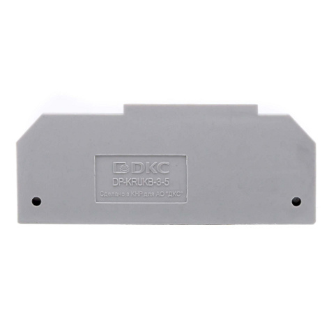 фото Компенсатор ширины  DKC DP-KRUKB-3-5 в Екатеринбурге