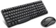 фото Клавиатура и мышь wireless Rapoo X1800S в Красноярске
