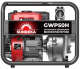 фото Мотопомпа SUNREKA GWP50H-2