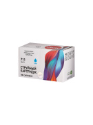 фото Картридж Sakura CZ134A (№711 Cyan 3-pack)