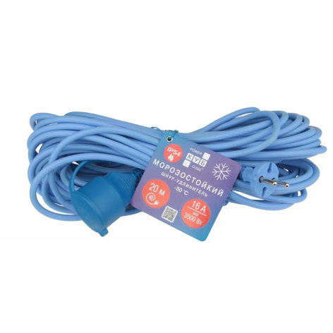 фото Удлинитель  PowerCube PC-1F-R-20(IP) в Уфе