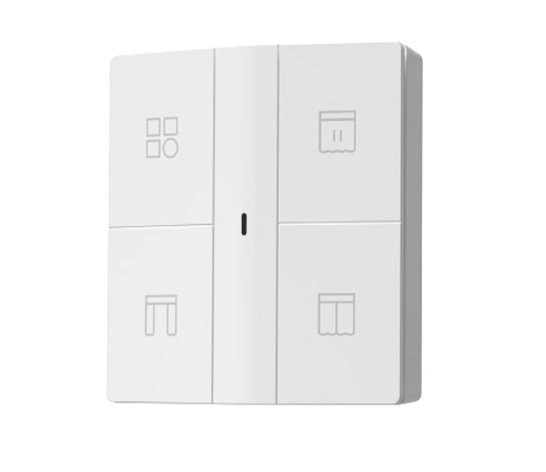 фото Мотор  Yeelight Sunfish-C2-track duaL в Уфе