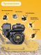 фото Двигатель бензиновый Huter GE-21220FА