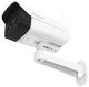 фото Видеокамера IP Vstarcam C8852-Q