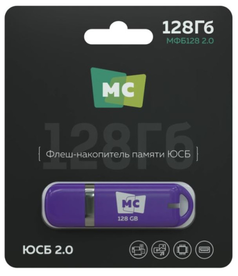 фото Накопитель USB 2.0 128GB More Choice МФБ128 в Краснодаре