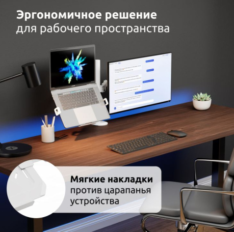 фото Полка UNITEKI DMN08W в Краснодаре