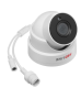фото Видеокамера IP REDLINE RL-IP24P-S