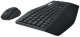 фото Клавиатура и мышь беспроводной комплект Logitech MK850 в Екатеринбурге
