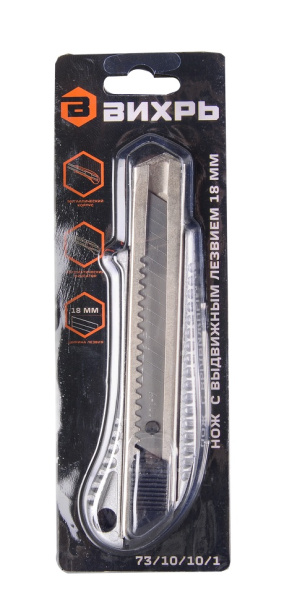 фото Нож  Вихрь 73/10/10/1 в Санкт-Петербургe