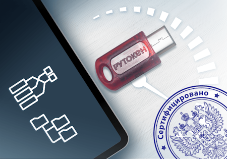 Изображение товара Электронный идентификатор Актив Рутокен ЭЦП 3.0 3220 Type-C, серт. ФCБ