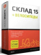 фото ПО  Клеверенс WH15AB-REST в Воронеже