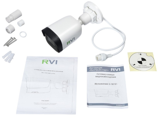 фото Видеокамера IP RVi RVi-1NCT2022 (4) white в Казани